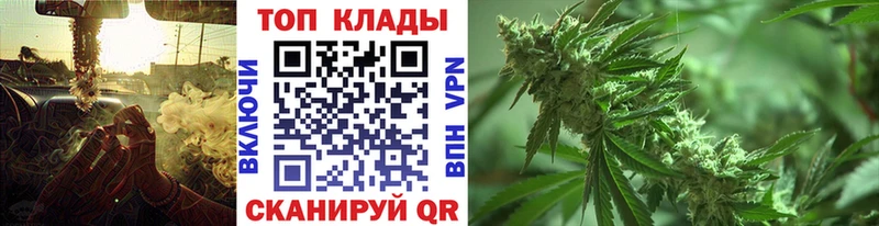 Магазин наркотиков Давлеканово Alpha PVP МЕТАДОН hydra зеркало МЕФ Гашиш