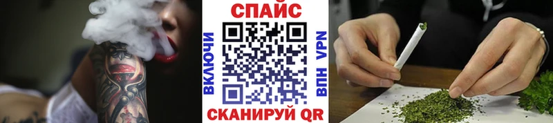 мориарти официальный сайт  Давлеканово  Бутират 99% 