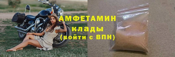каннабис Зерноград