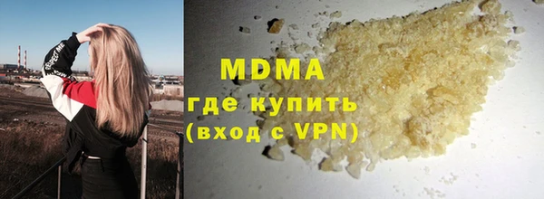 каннабис Зерноград
