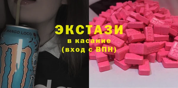 каннабис Зерноград