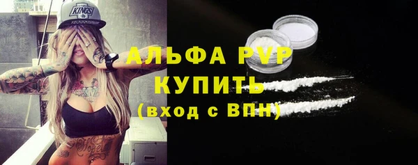 каннабис Зерноград