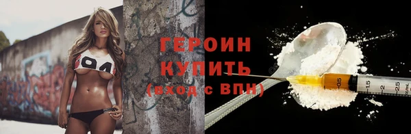 каннабис Зерноград