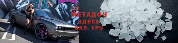 мдпв Зеленодольск