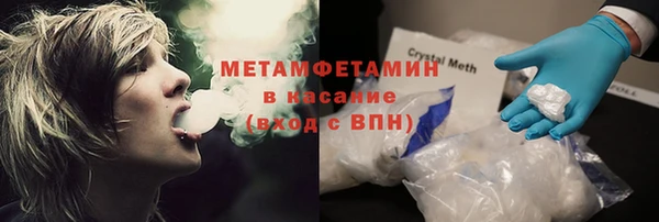 каннабис Зерноград