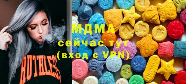 мдпв Зеленодольск