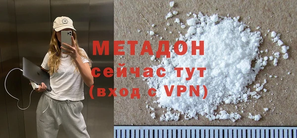 ГАЛЛЮЦИНОГЕННЫЕ ГРИБЫ Великий Новгород