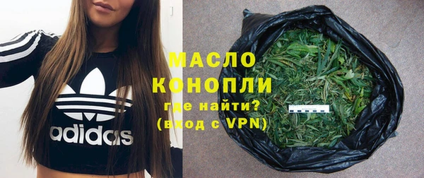 мдпв Зеленодольск