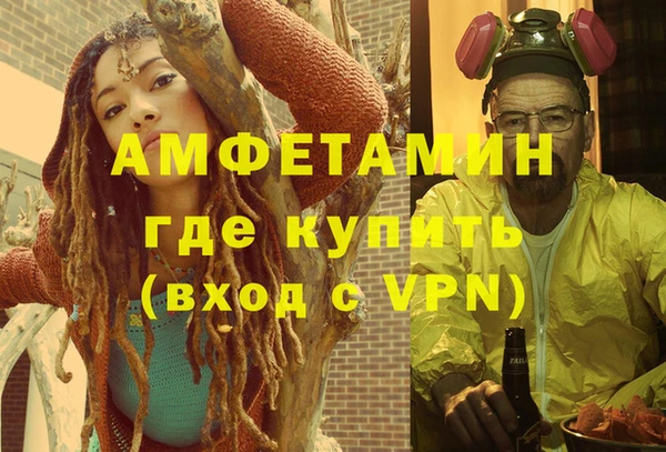 мдпв Зеленодольск