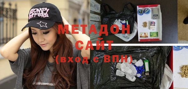 каннабис Зерноград