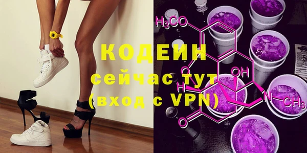 каннабис Зерноград