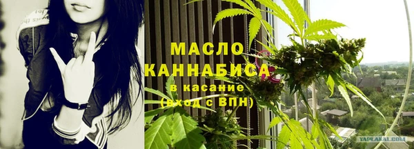 каннабис Зерноград