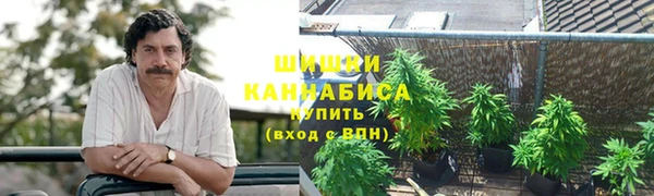прущая мука Братск