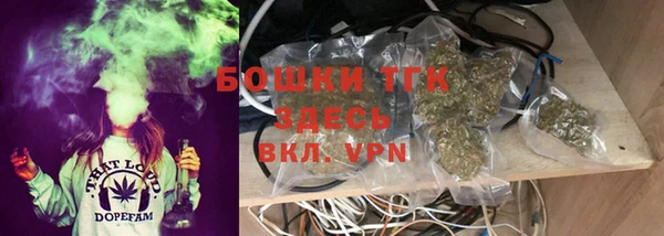 каннабис Зерноград
