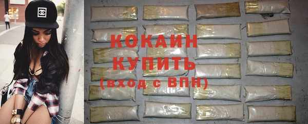 мдпв Зеленодольск
