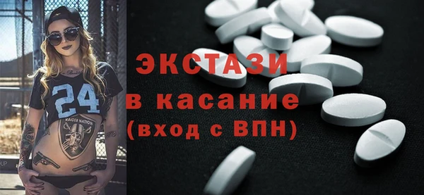 каннабис Зерноград