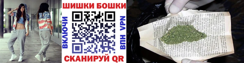 МАРИХУАНА гибрид  OMG как войти  Давлеканово 